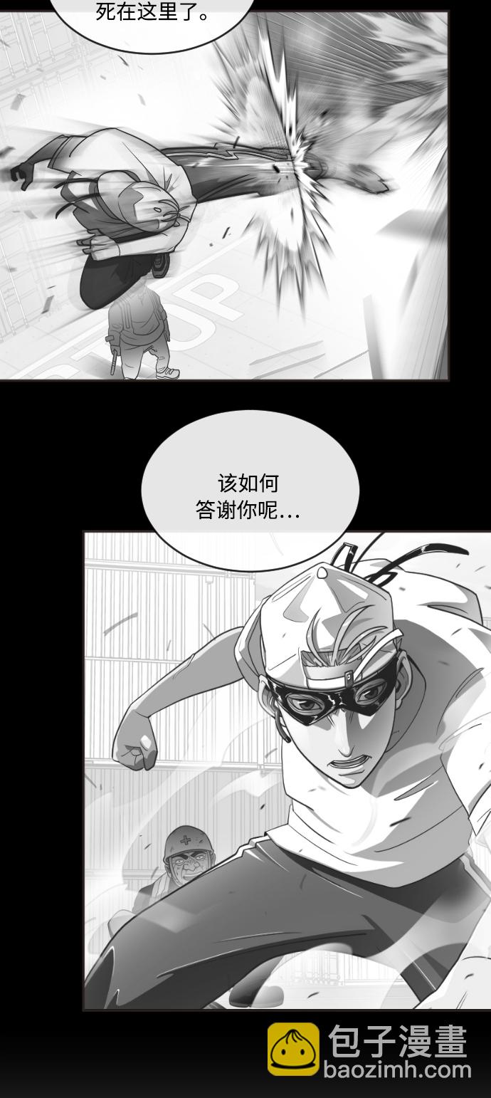 第5话46