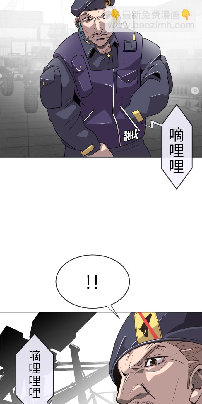 第5话62