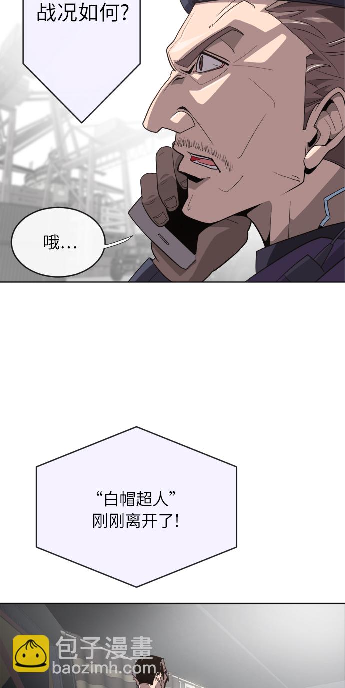 第5话64