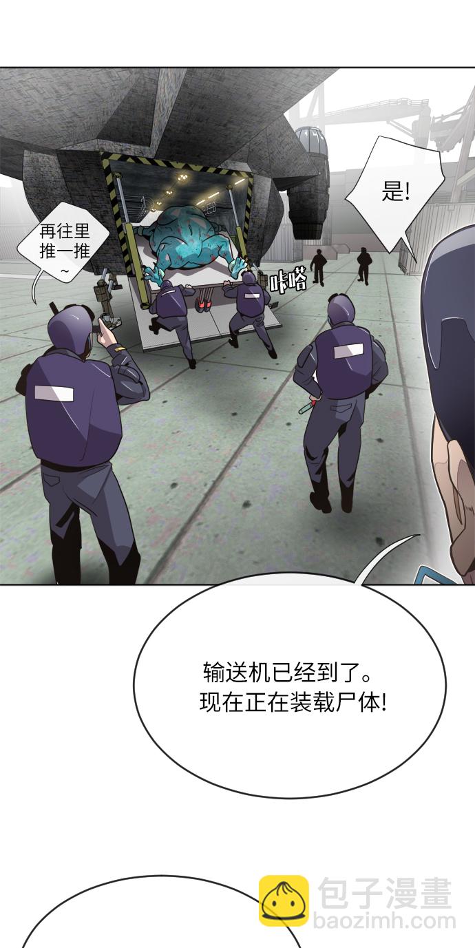 第5话69