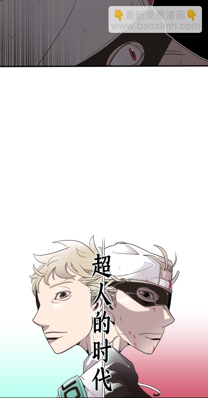 第5话7