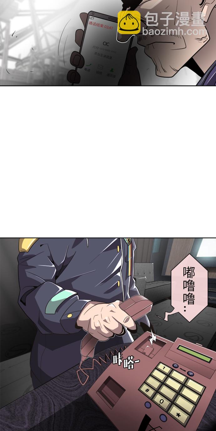 第5话72