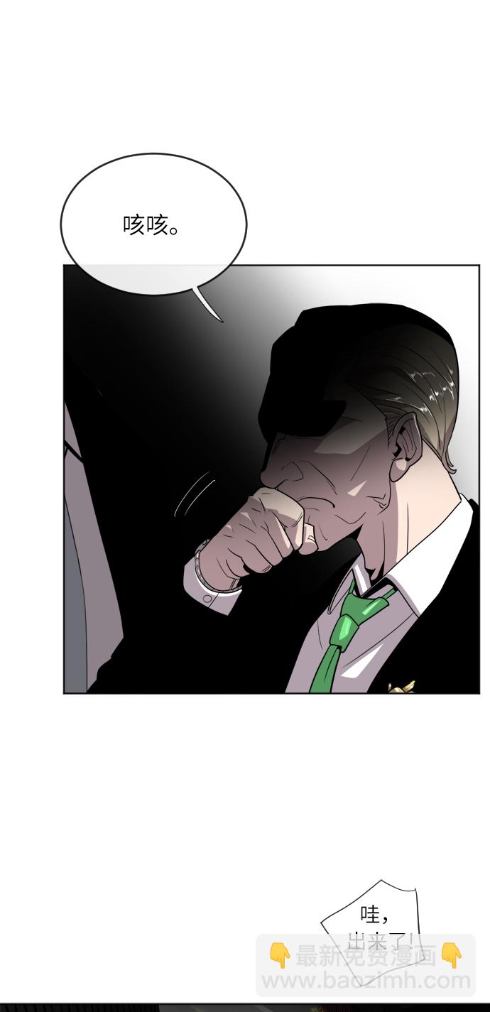 第5话83