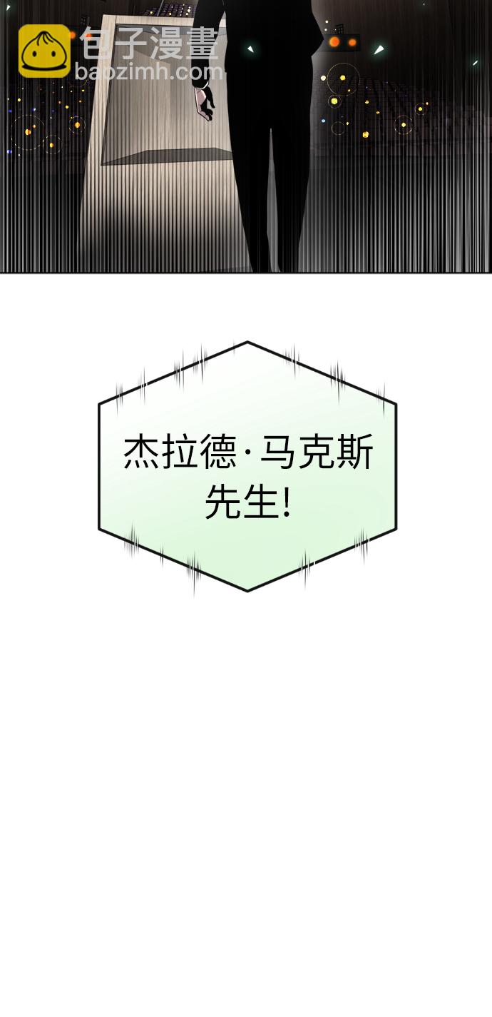 第5话86