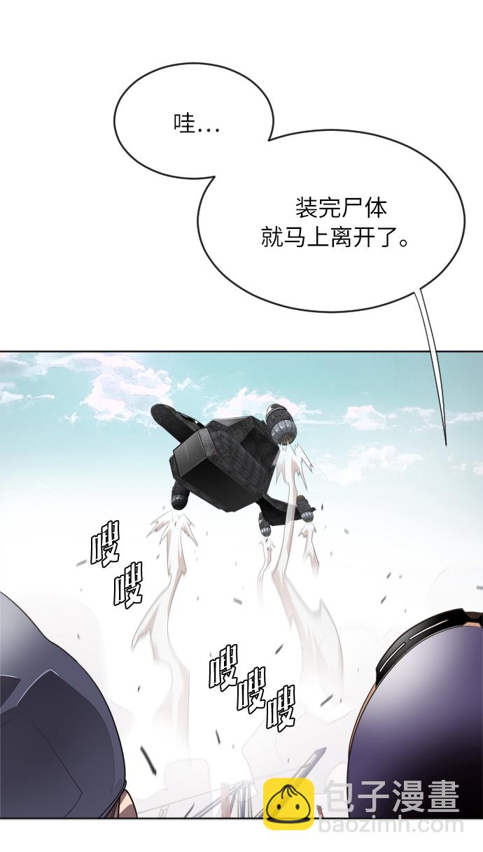 第5话89