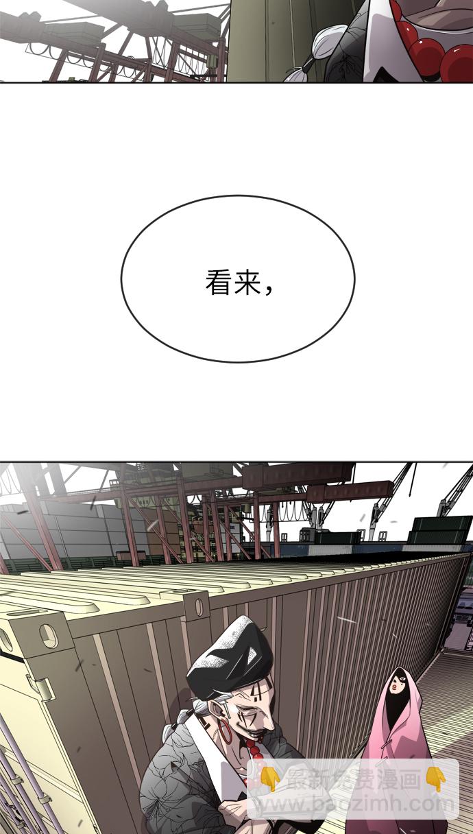 第5话93