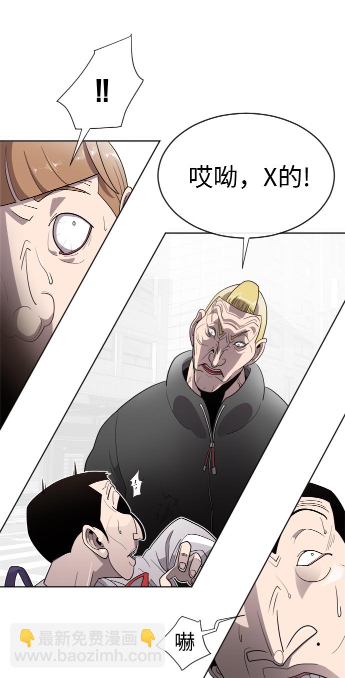 第6话49