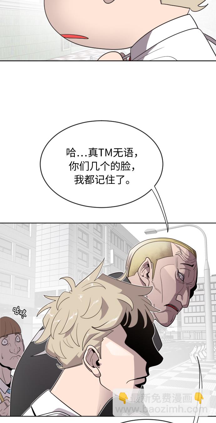 第6话60