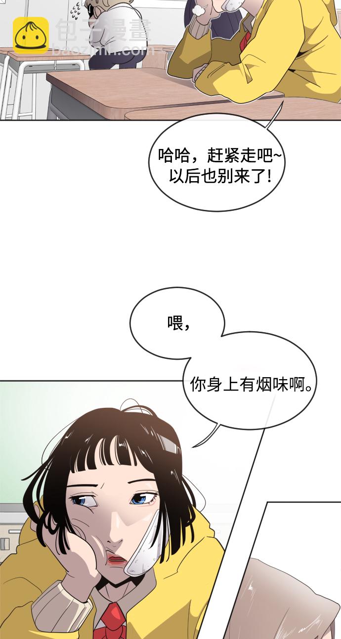 第6话81