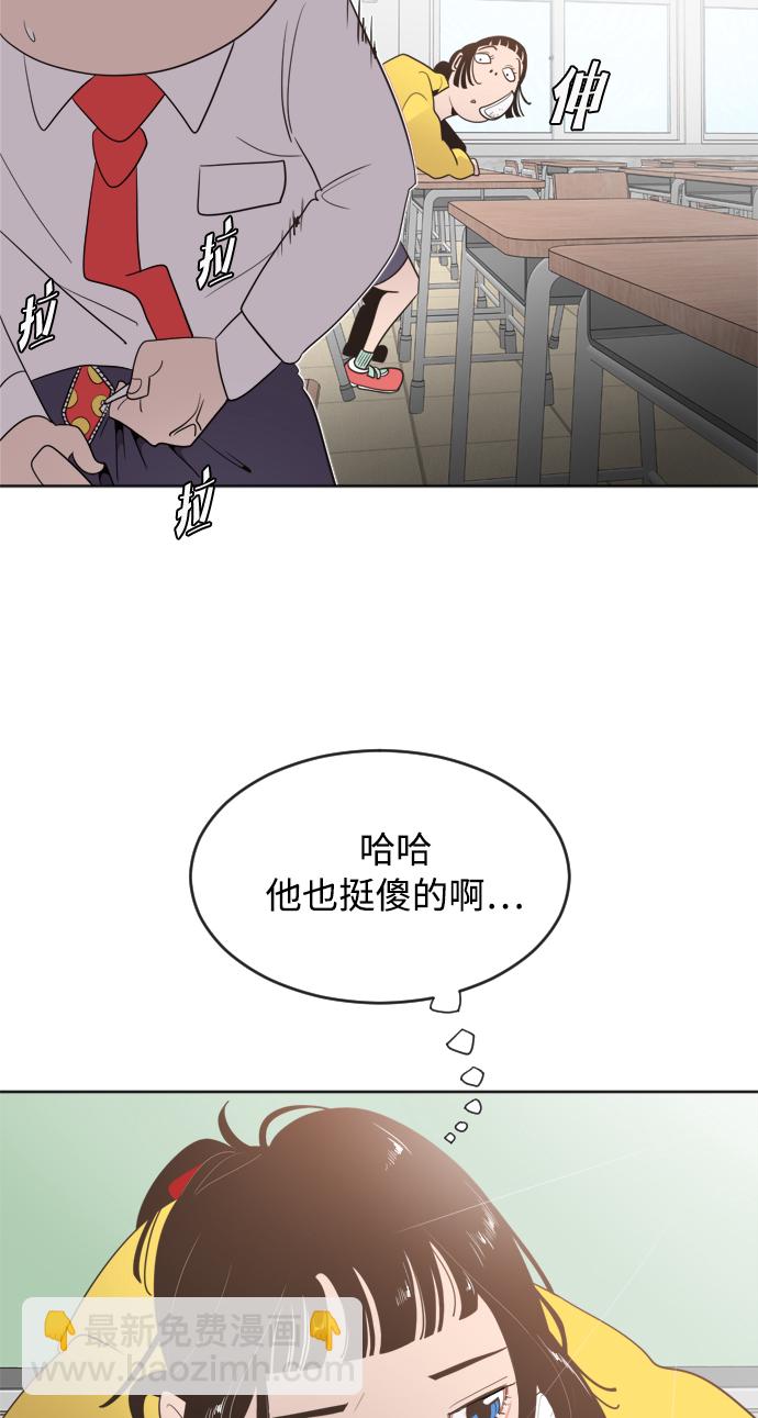 第6话87