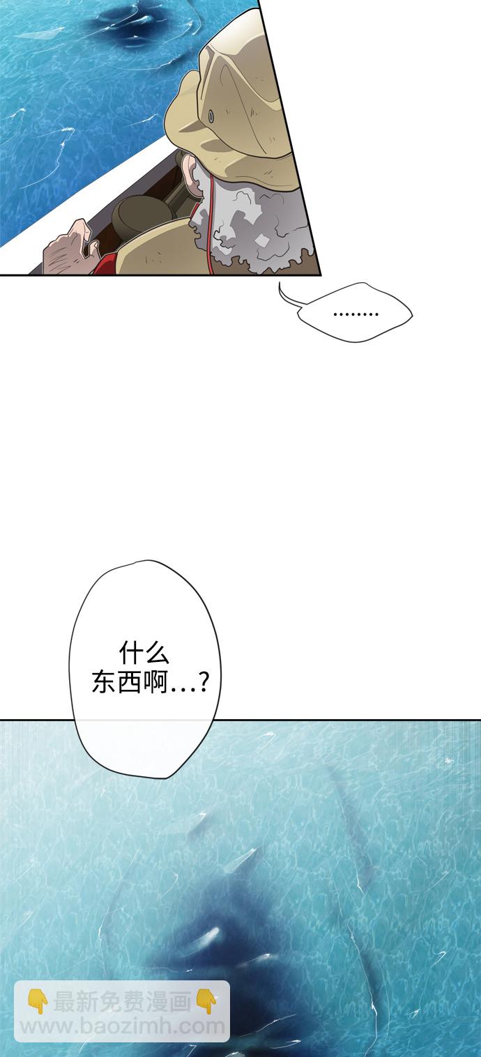 第6话94