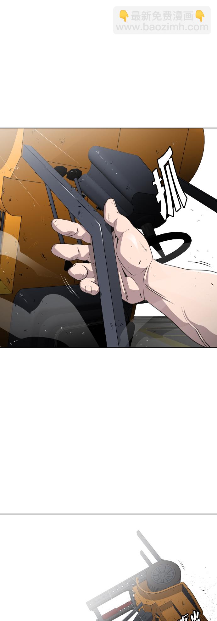 第22话7