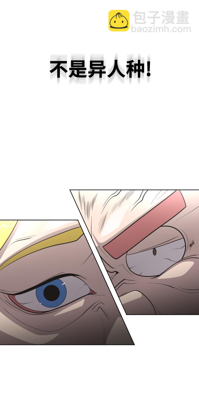 第31话33
