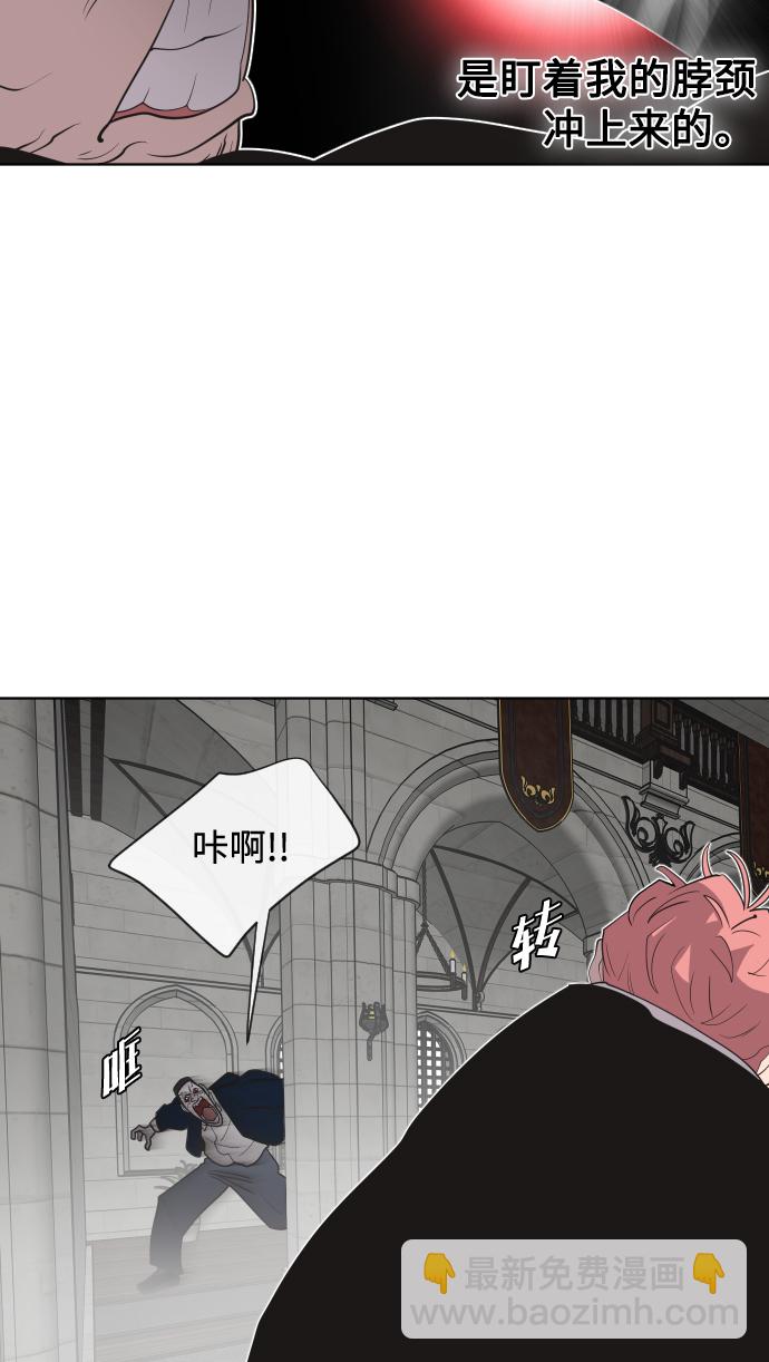 第31话43
