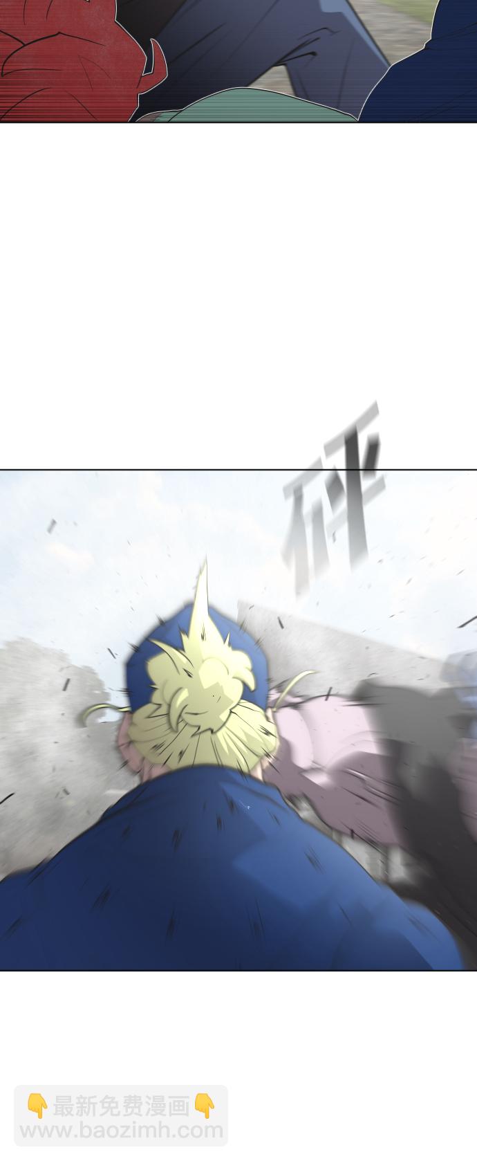 第50话11