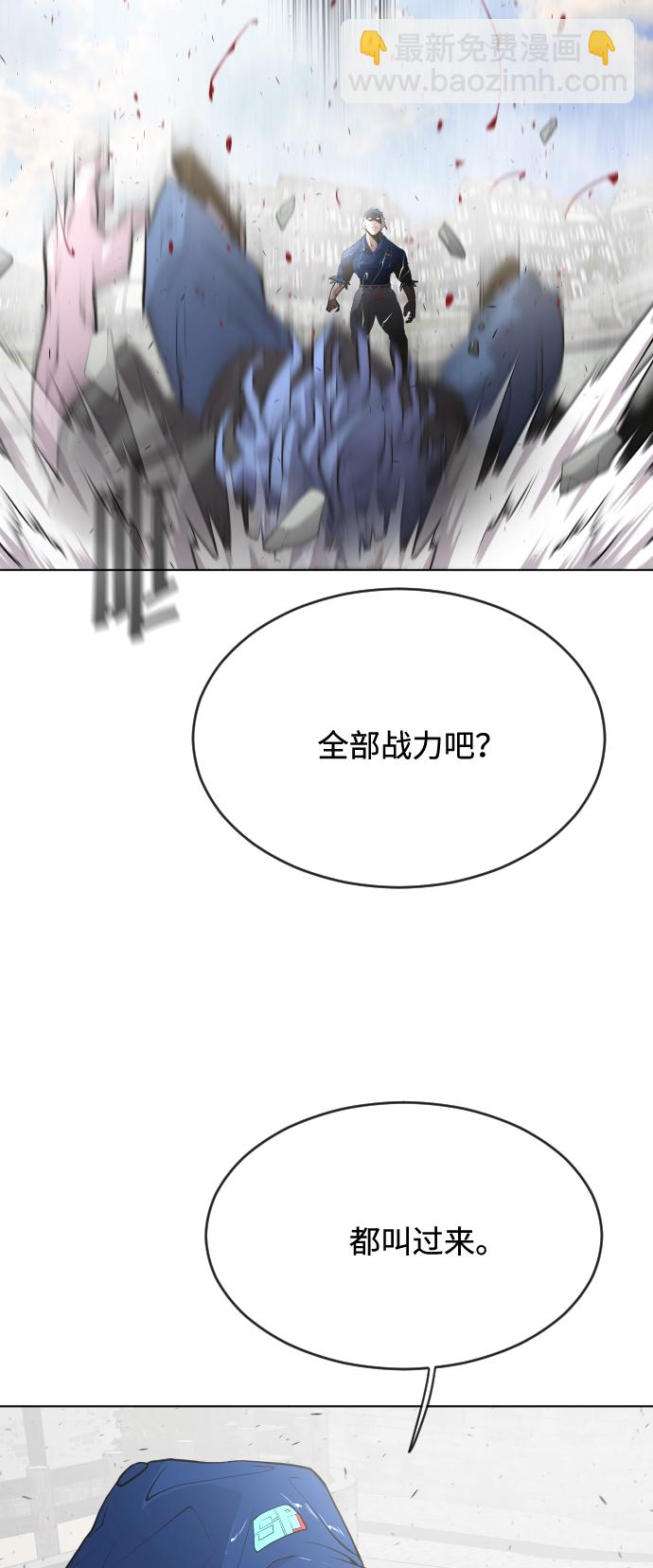 第50话17