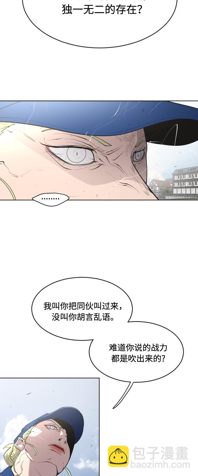 第50话27