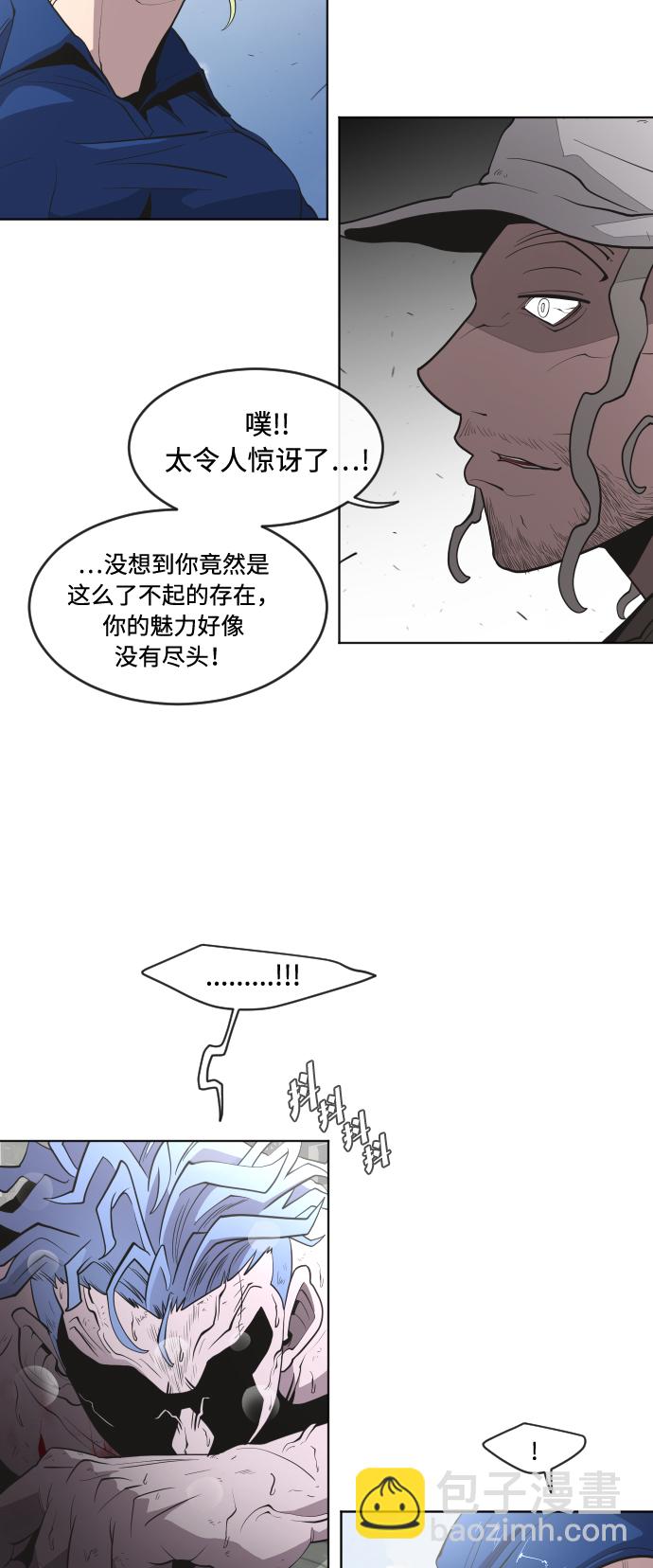 第50话28