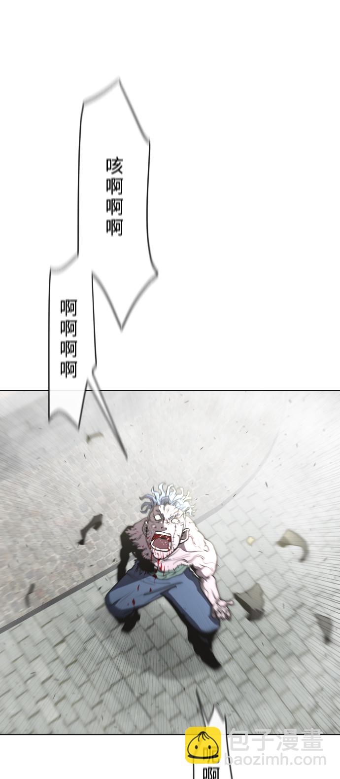 第50话31