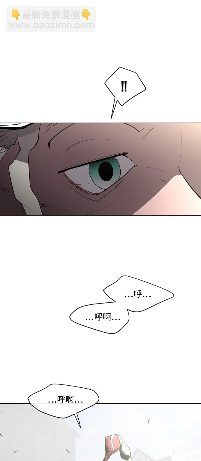第50话33