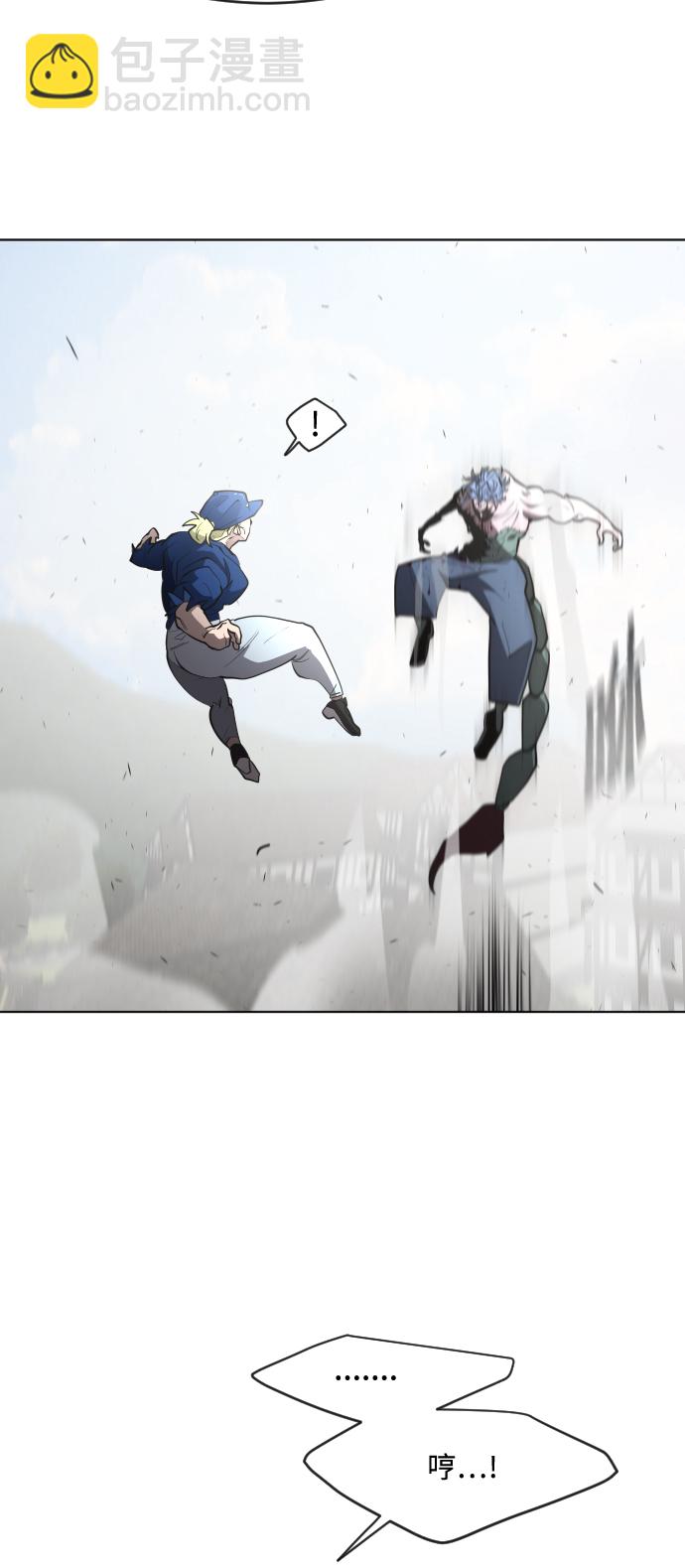 第50话39