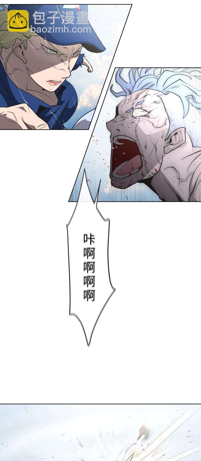第50话40