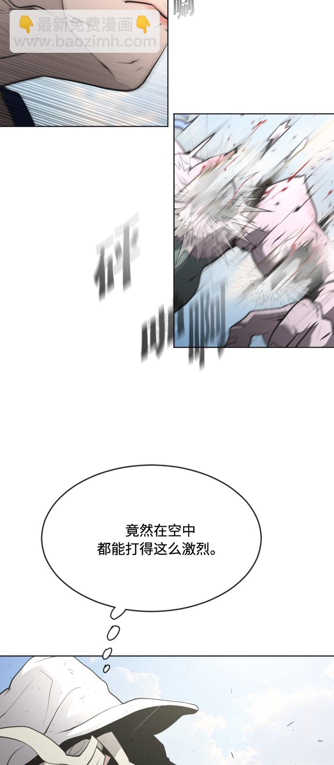 第50话42