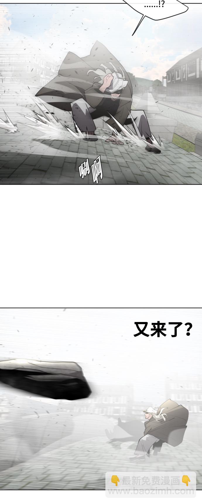 第50话48
