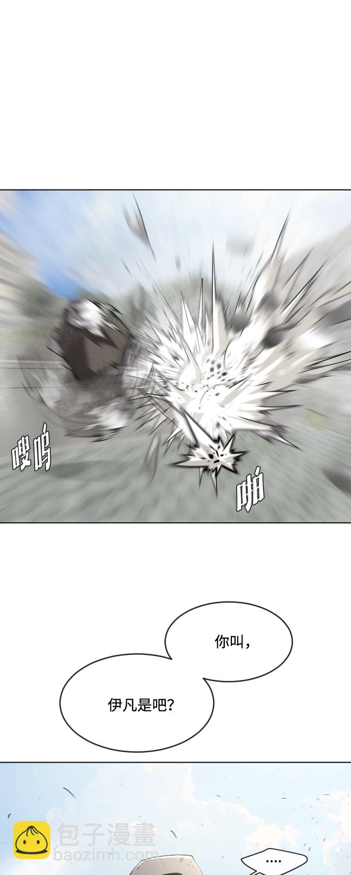 第50话53