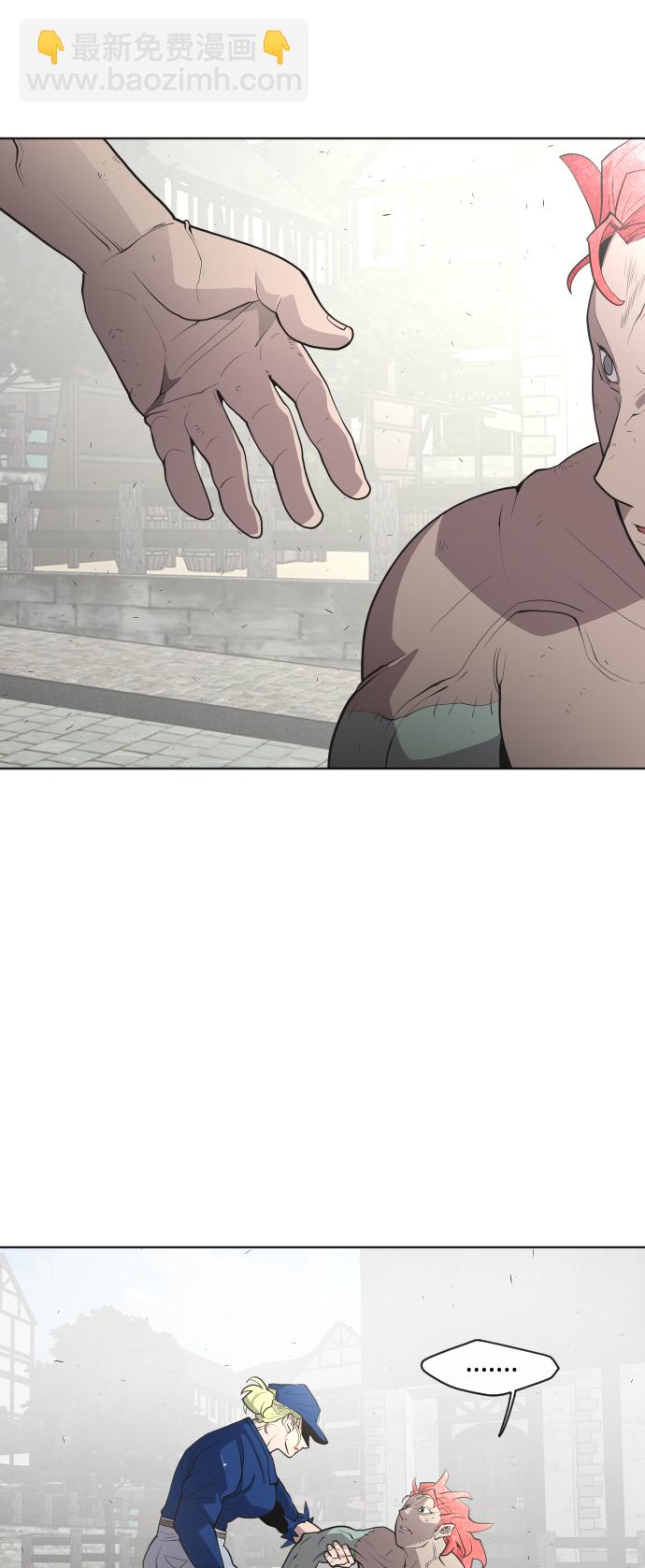 第50话9