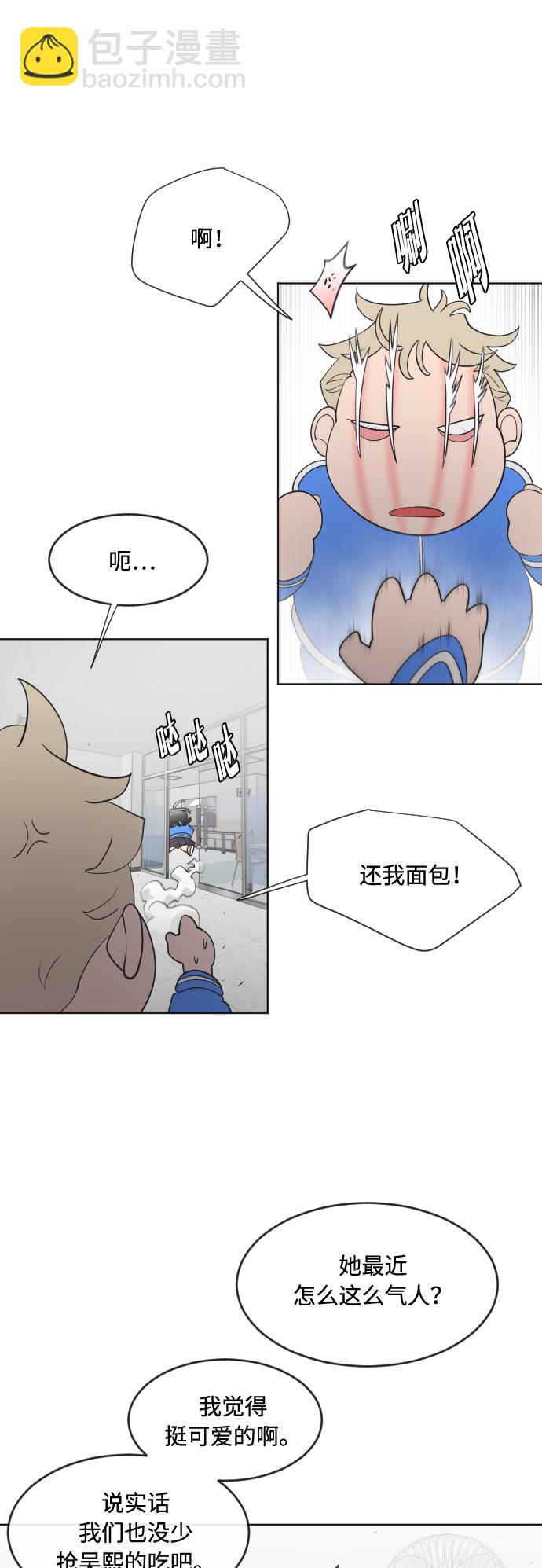 第58话13
