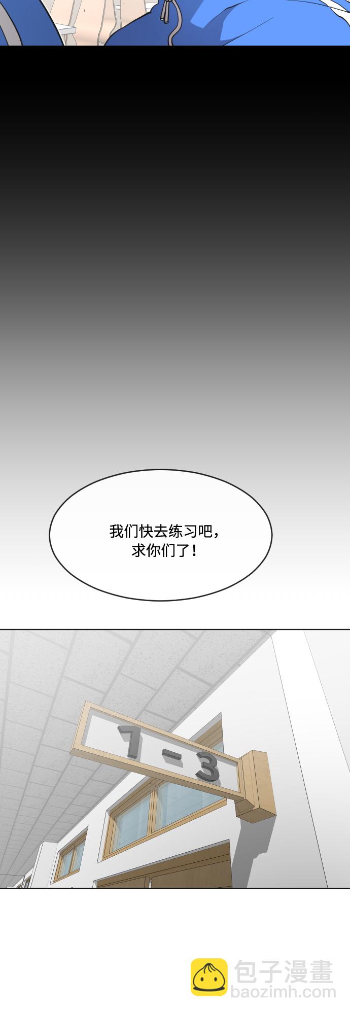 第58话15