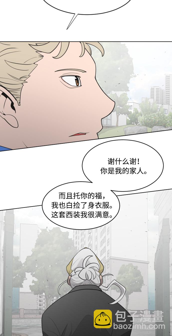 第58话37