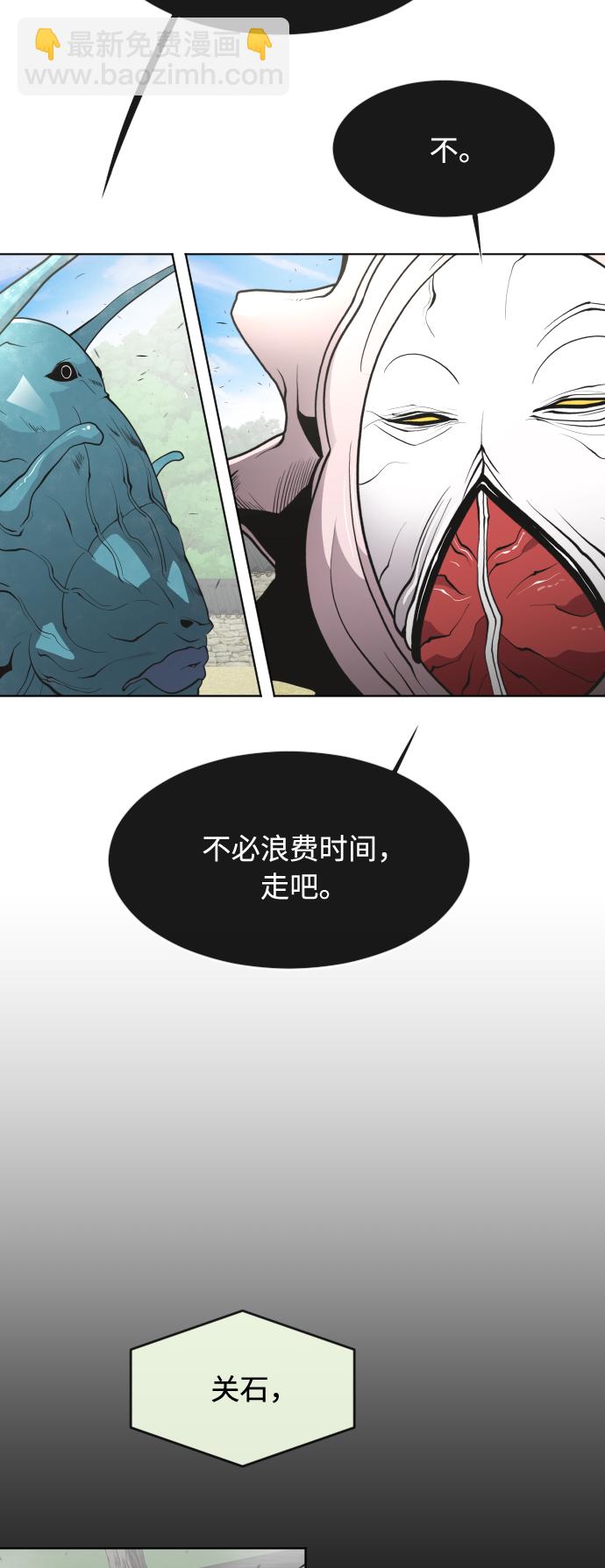 第60话15