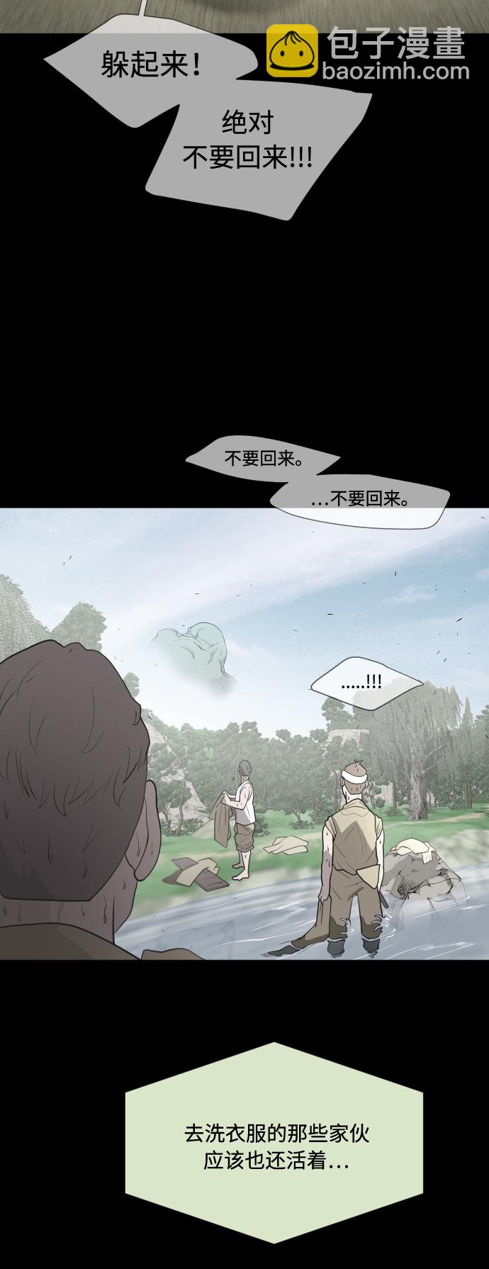 第60话18