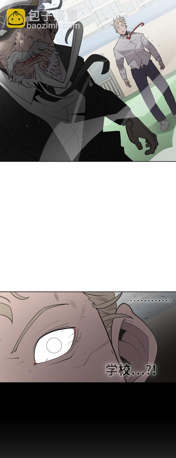 第60话33