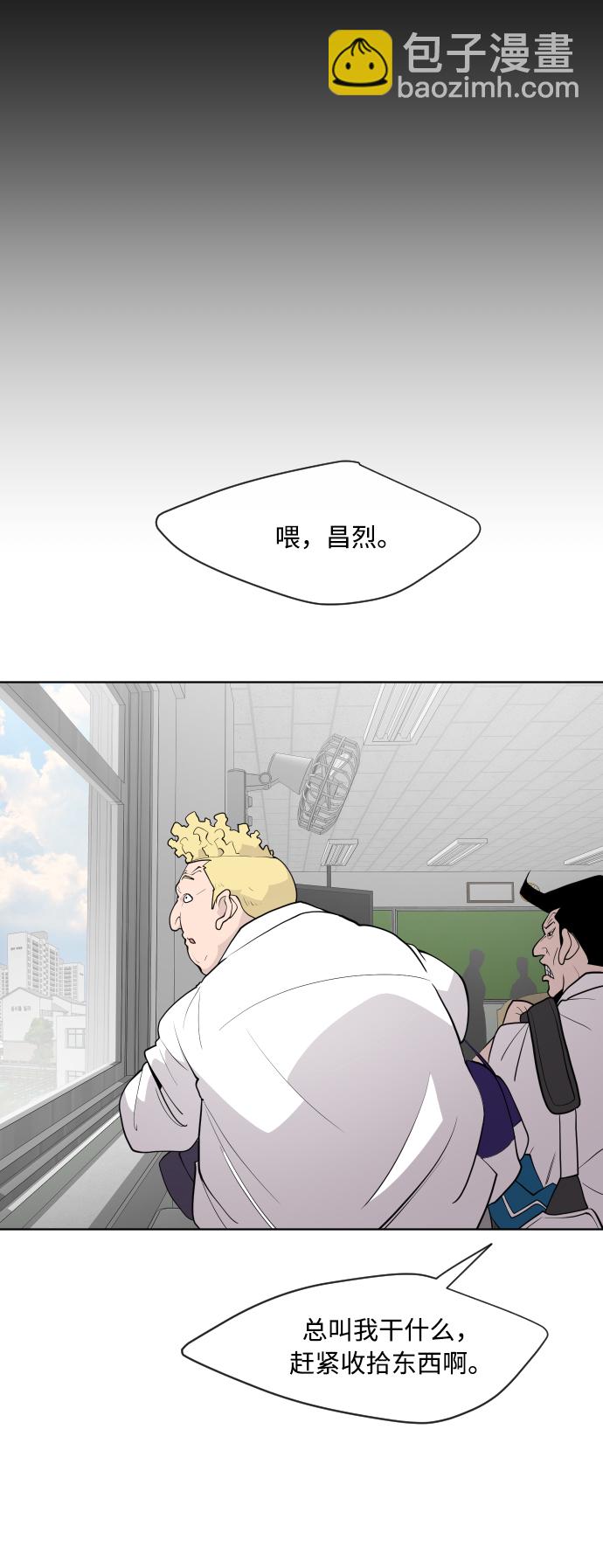 第60话34