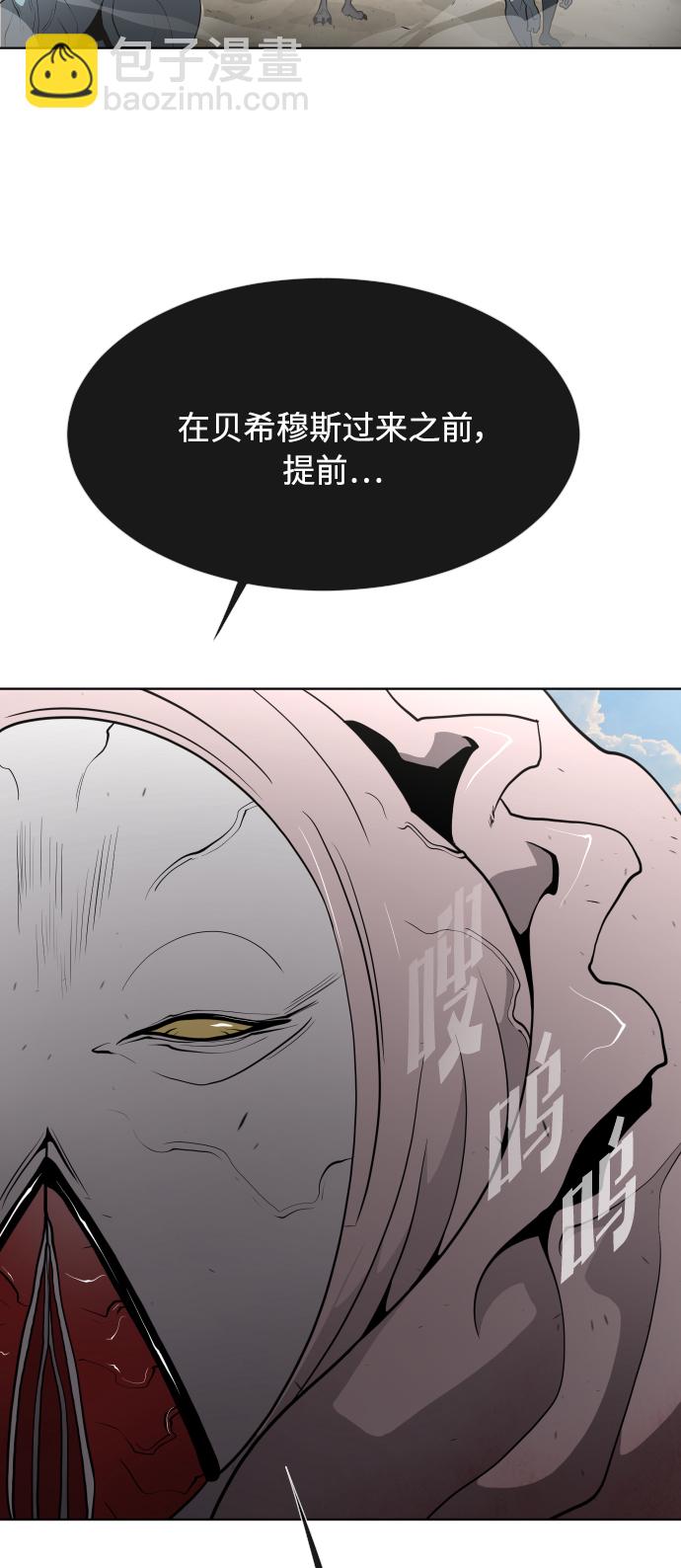 第60话46
