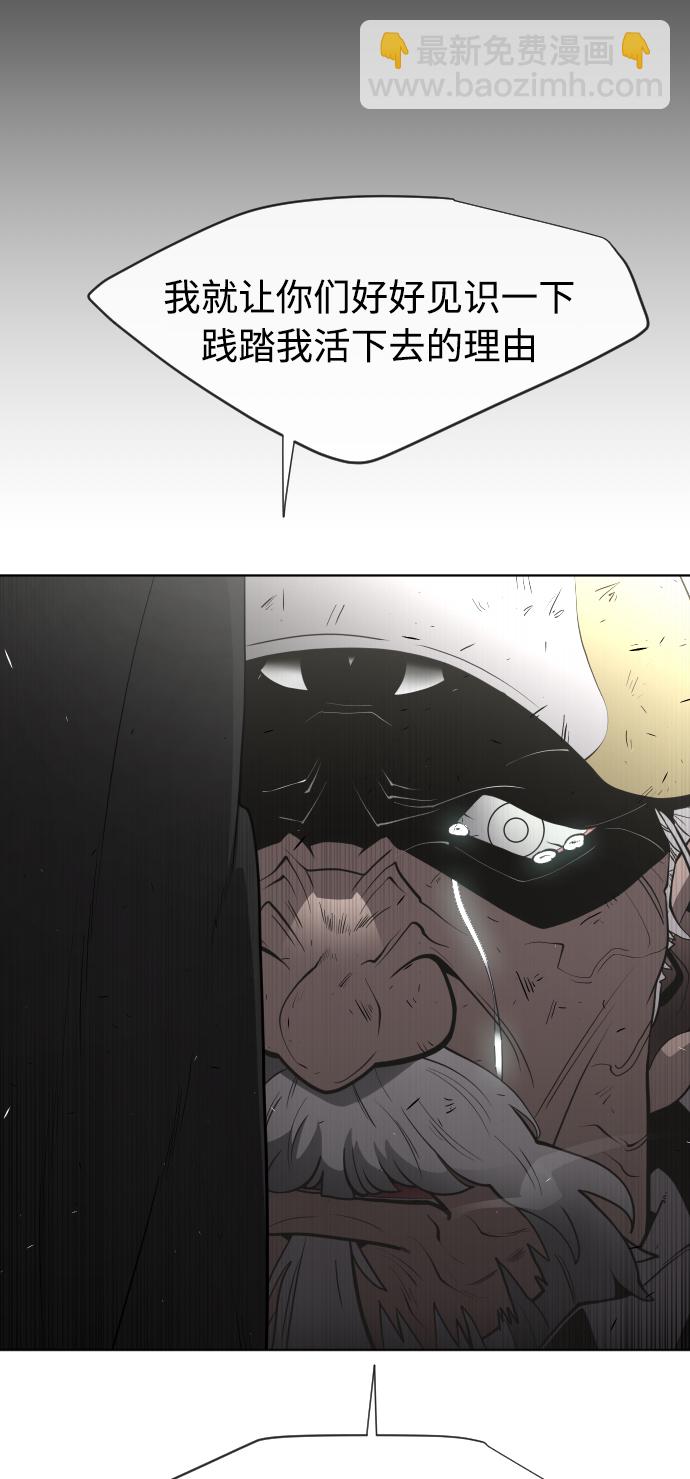 第67话1