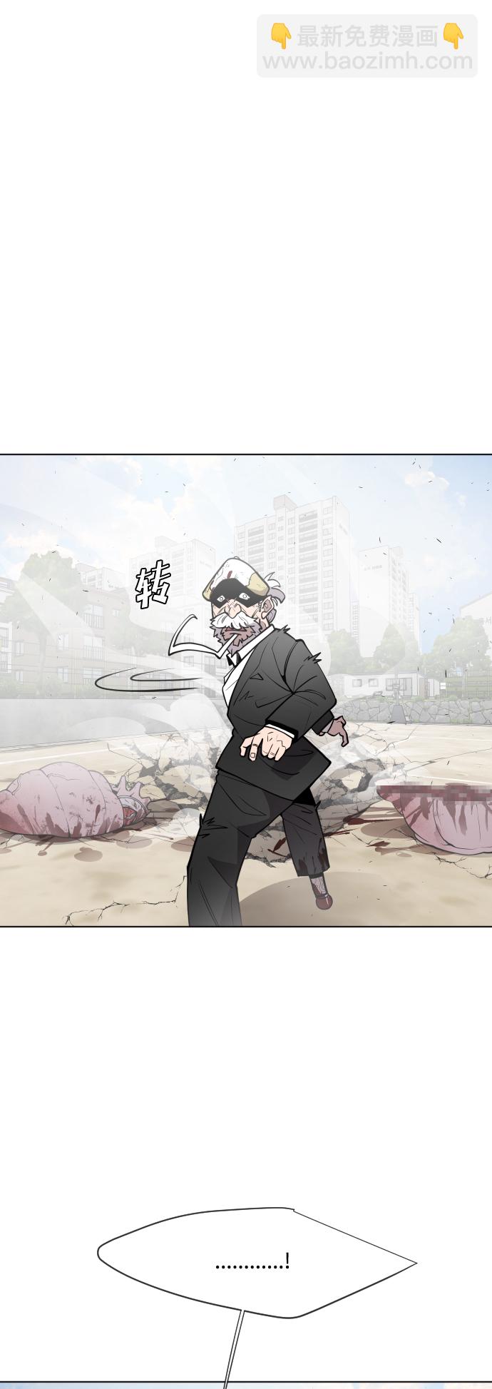 第67话11