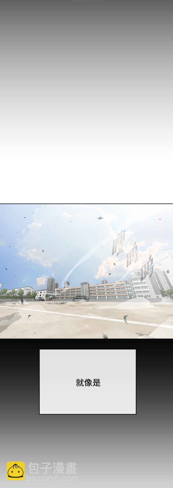 第67话13