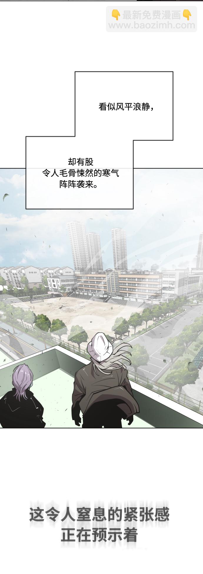 第67话15