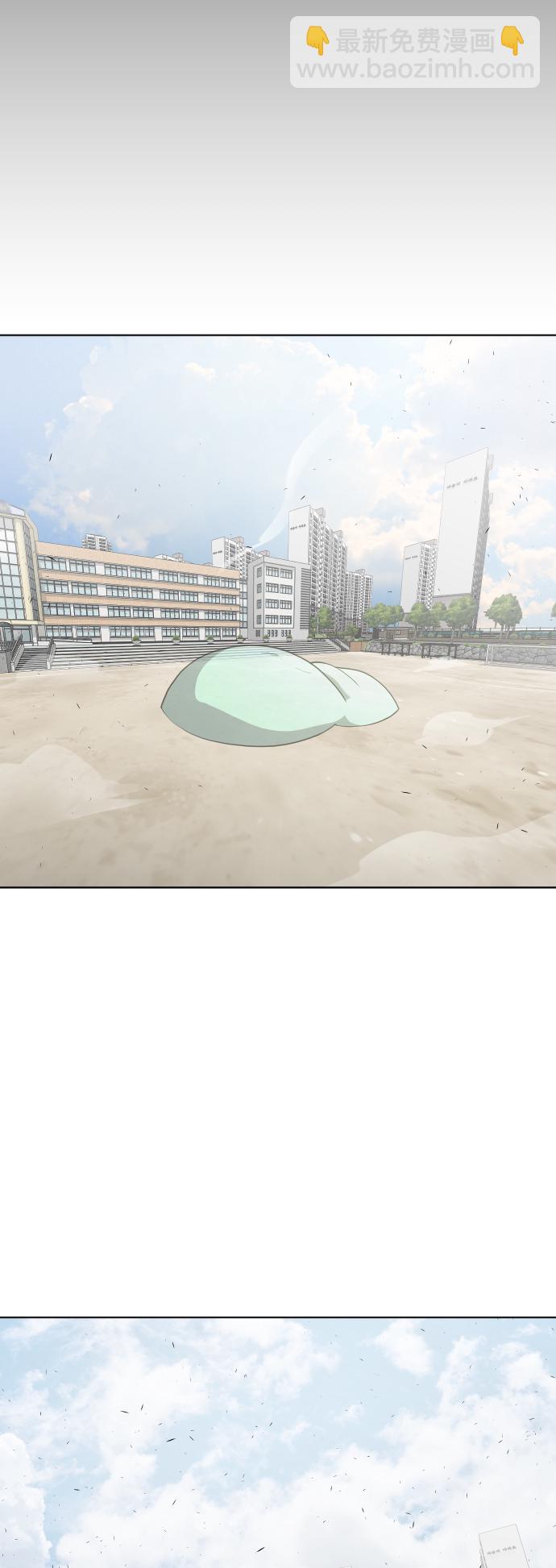 第67话17