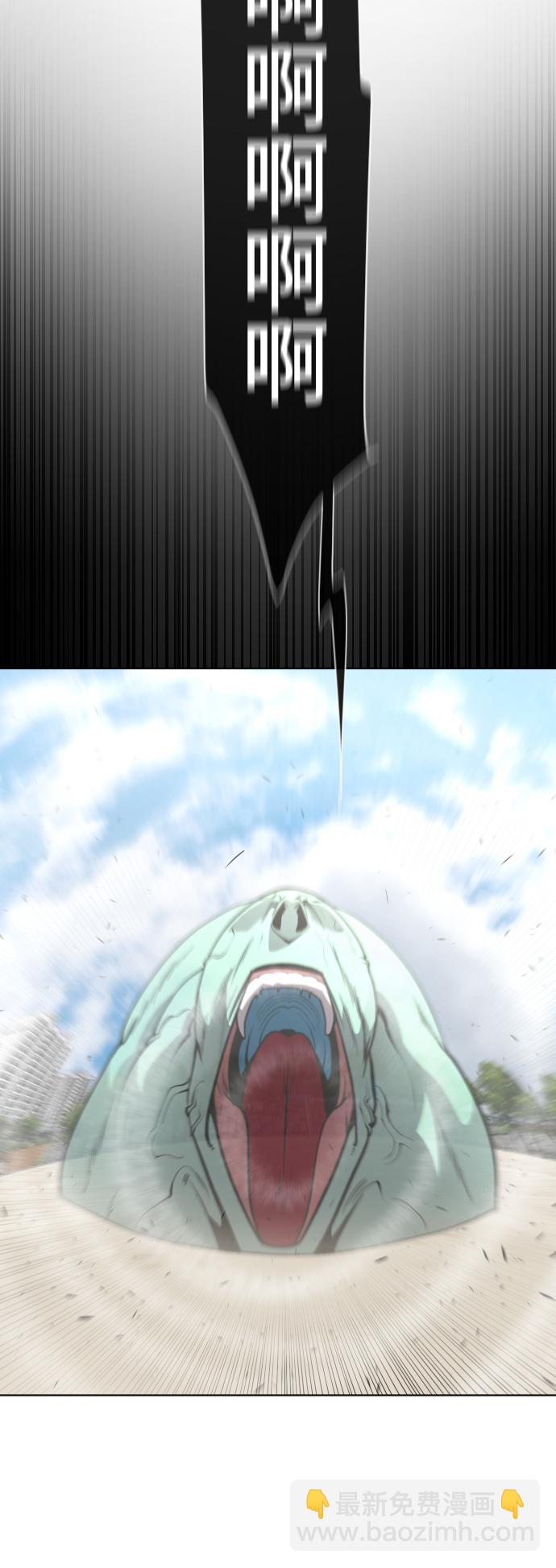 第67话19