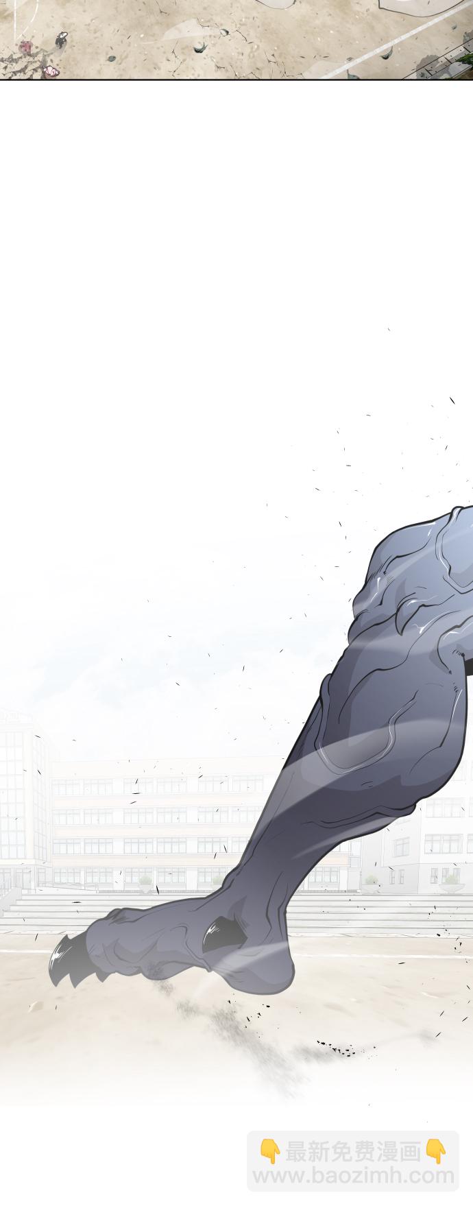 第67话25