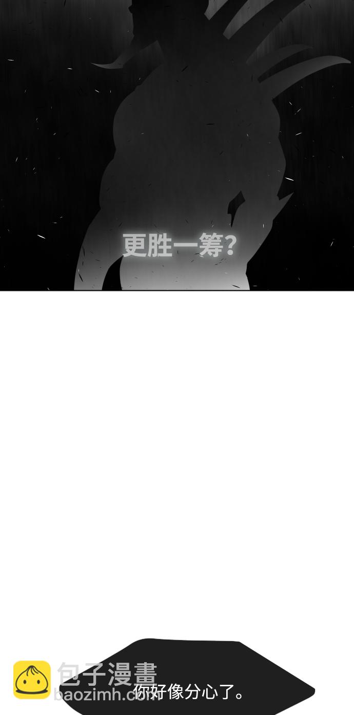 第67话36