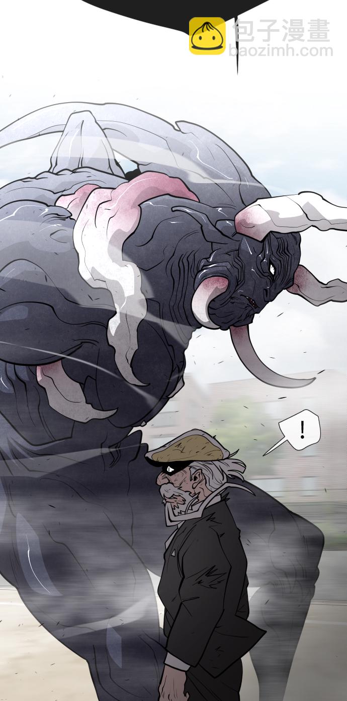 第67话37