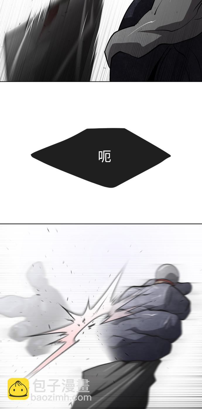 第67话40
