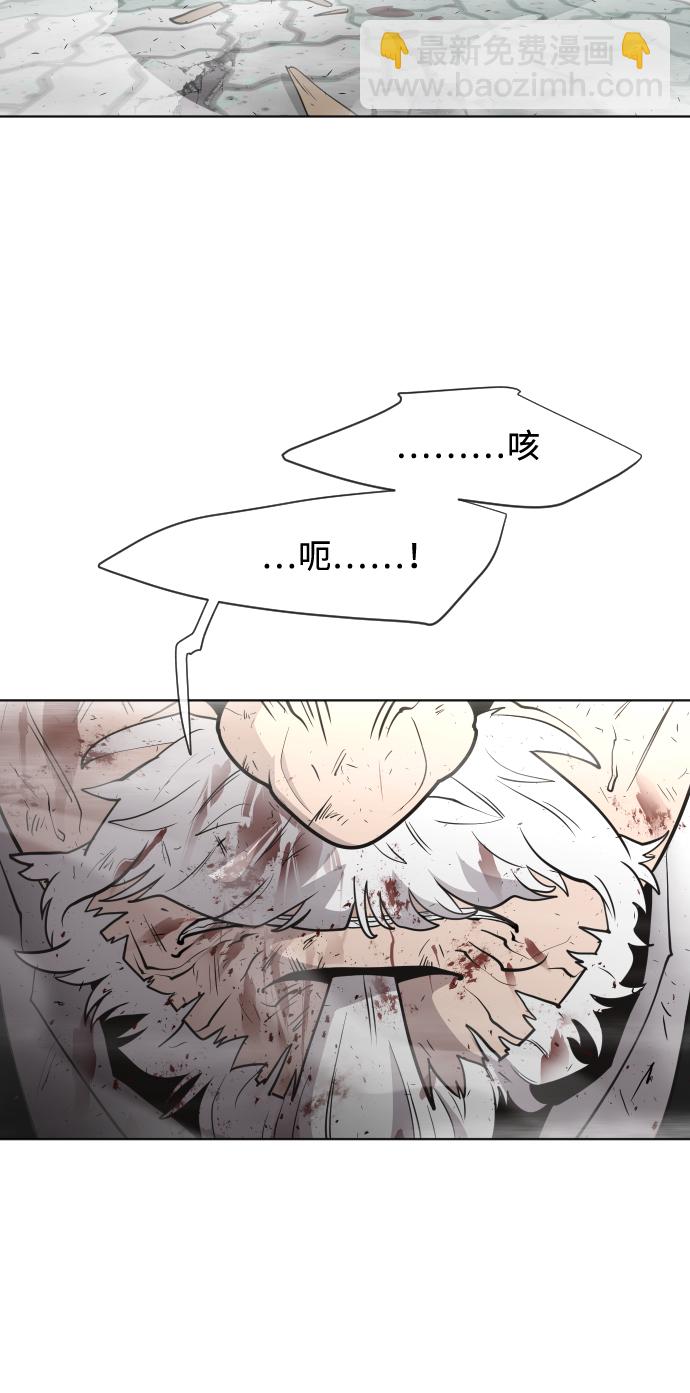 第67话46