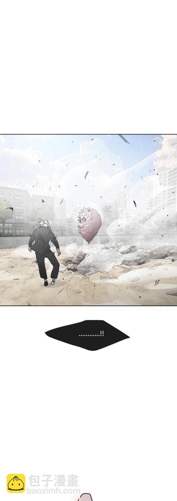 第67话5